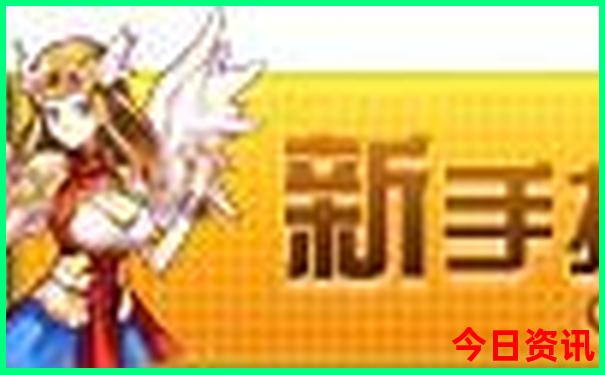 西安市内景点排行榜前十名