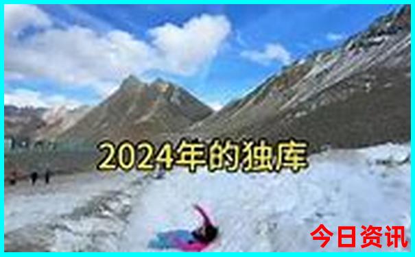 云南旅游必去的景点费用多少