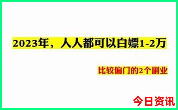 11月份适合旅游的地方